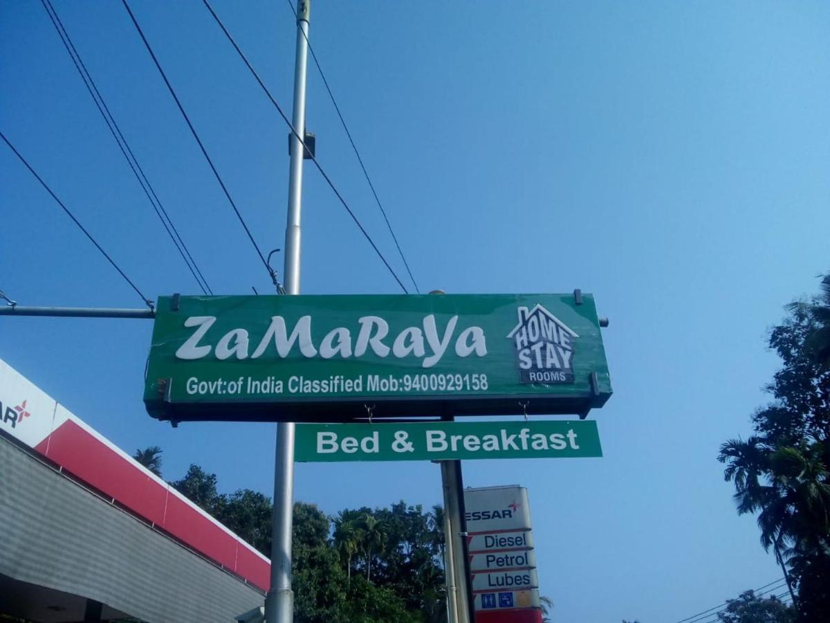 Zamaraya Bed & Breakfast Angamali Exterior photo